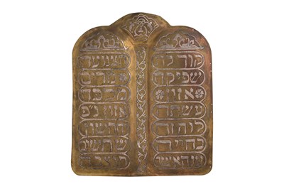 Lot 152 - A DAMASCUS WARE TORAH READING WALL PLAQUE WITH THE TEN COMMANDMENTS