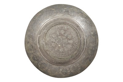 Lot 87 - A LARGE TINNED COPPER ARMENIAN TRAY