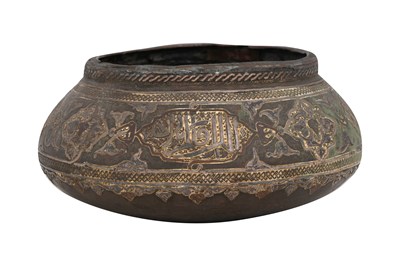 Lot 52 - A MAMLUK REVIVAL BRONZE BOWL