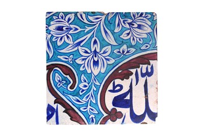 Lot 27 - A LARGE MULTAN POTTERY TILE