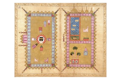 Lot 133 - A BIFOLIO FROM A DALA'IL AL-KHAYRAT DEPICTING MECCA AND MEDINA