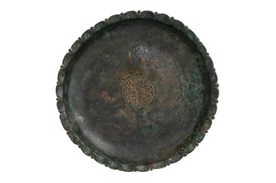 Lot 44 - A RARE KHORASAN BRONZE DISH WITH FLORIATED CALLIGRAPHY