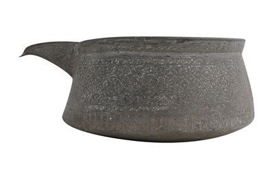 Lot 48 - MAMLUK TINNED COPPER POURING VESSEL