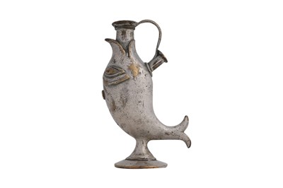 Lot 78 - A MUGHAL FISH-SHAPED BRASS PORTABLE HUQQA BASE