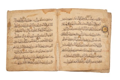 Lot 122 - SIXTEEN MAMLUK QUR'ANIC LEAVES