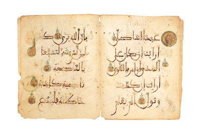 Lot 123 - SEVEN FOLIOS FROM A MAGHRIBI QUR'AN