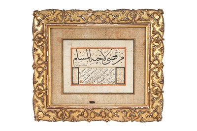 Lot 144 - A LEAF FROM A HADITH CALLIGRAPHIC ALBUM SIGNED ‘HAFIZ OSMAN’