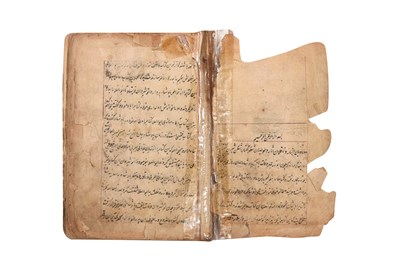 Lot 195 - TWO MANUSCRIPTS: A PERSIAN ILLUSTRATED 'MIRROR FOR PRINCES' AND ARABIC RITUAL PRAYERS