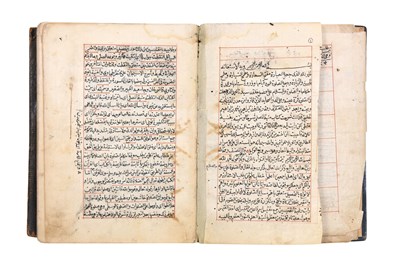 Lot 195 - TWO MANUSCRIPTS: A PERSIAN ILLUSTRATED 'MIRROR FOR PRINCES' AND ARABIC RITUAL PRAYERS