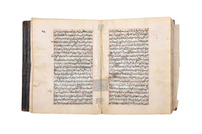 Lot 195 - TWO MANUSCRIPTS: A PERSIAN ILLUSTRATED 'MIRROR FOR PRINCES' AND ARABIC RITUAL PRAYERS