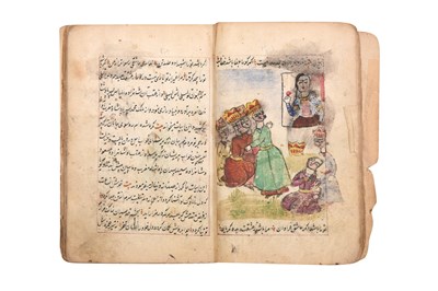 Lot 195 - TWO MANUSCRIPTS: A PERSIAN ILLUSTRATED 'MIRROR FOR PRINCES' AND ARABIC RITUAL PRAYERS