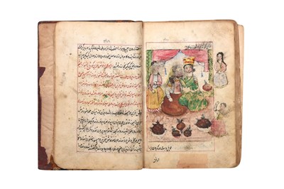 Lot 195 - TWO MANUSCRIPTS: A PERSIAN ILLUSTRATED 'MIRROR FOR PRINCES' AND ARABIC RITUAL PRAYERS