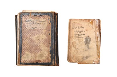 Lot 195 - TWO MANUSCRIPTS: A PERSIAN ILLUSTRATED 'MIRROR FOR PRINCES' AND ARABIC RITUAL PRAYERS