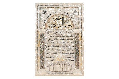 Lot 215 - A MOTHER-OF-PEARL INSCRIBED WOOD PANEL