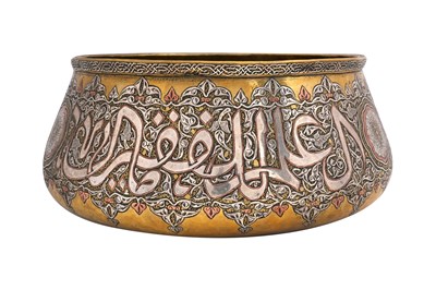 Lot 56 - A LARGE MAMLUK REVIVAL GOLD, SILVER AND BRASS-INLAID BASIN
