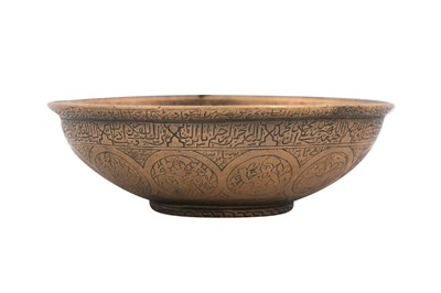 Lot 45 - A SAFAVID BRASS DIVINATION BOWL