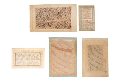 Lot 141 - FIVE PERSIAN WORKS ON PAPER INCLUDING THREE CALLIGRAPHIC EXERCISES