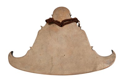 Lot 91 - A BURMESE BRONZE KYEEZEE BELL-SPIN GONG