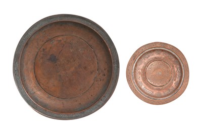 Lot 51 - A SIGNED MAMLUK DISH AND ONE MAMLUK REVIVAL METALWORK