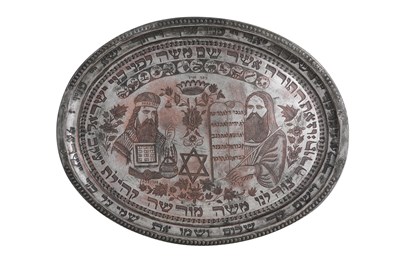 Lot 151 - AN ENGRAVED SILVER PLATED COPPER JUDAICA PLATE DEPICTING AARON AND MOSES