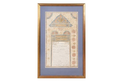 Lot 149 - A PERSIAN MARRIAGE CERTIFICATE