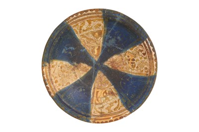 Lot 4 - A LARGE KASHAN BLUE AND LUSTRE POTTERY PAINTED BOWL