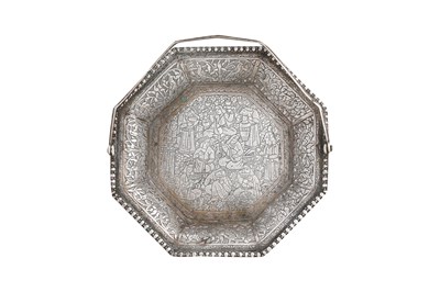 Lot 187 - A PERSIAN SILVER BASKET SIGNED JA'FAR
