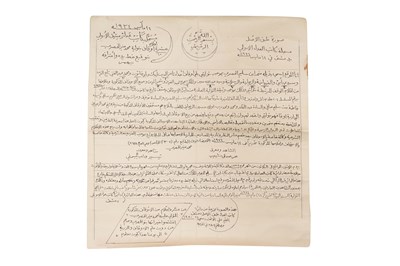 Lot 140 - AN ENDOWMENT DOCUMENT