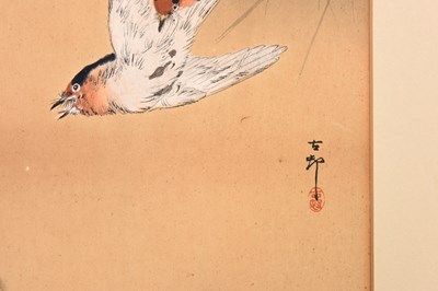 Lot 116 - OHARA KOSON / SHOSON (1878-1945)