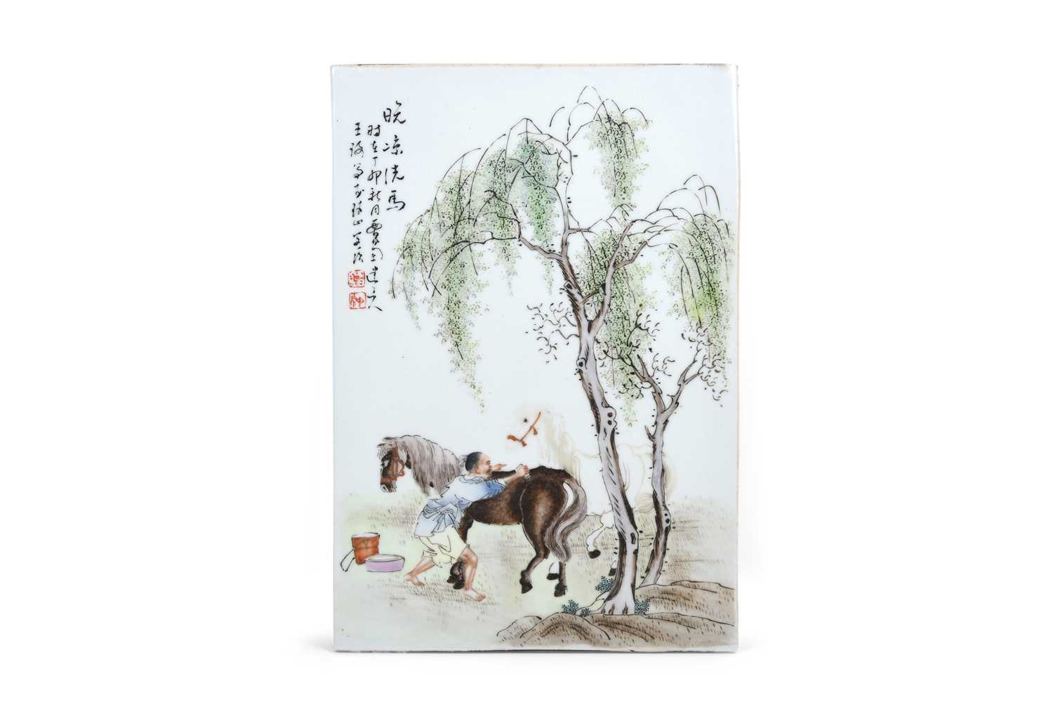 Lot 15 - A CHINESE FAMILLE ROSE 'HORSES AND GROOM' PLAQUE BY WANG QI (1884 – 1937)