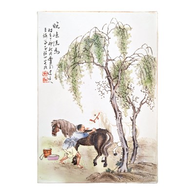 Lot A FAMILLE ROSE 'HORSES AND GROOM' PLAQUE BY WANG QI (1884-1937)