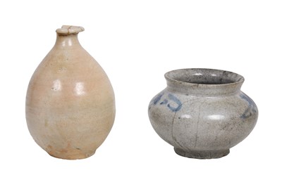 Lot 18 - TWO KOREAN POTTERY PIECES