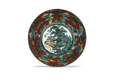 Lot 21 - A JAPANESE KOKUTANI 'DANCERS' BOWL