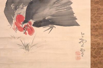 Lot 41 - NAGASAWA ROSETSU (1754 — 1799)