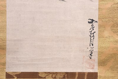 Lot 35 - SHUGETSU (1440? — 1529)