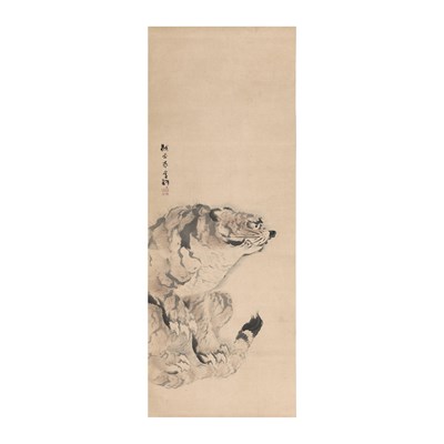 Lot KISHI GANKU (1749 — 1839)