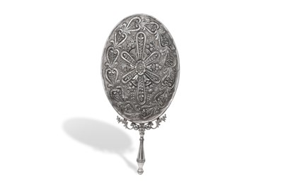 Lot 189 - AN OTTOMAN REPOUSSÉ SILVER MIRROR WITH SULTAN ABDULHAMID II (R. 1876 - 1909) TUGHRA MARK