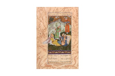 Lot 382 - A LOOSE ILLUSTRATED SAFAVID-REVIVAL FOLIO WITH POETRY AND GARDEN GATHERING
