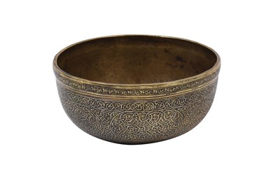 Lot 202 - A VENETO-SARACENIC SILVER-INLAID BRASS BOWL