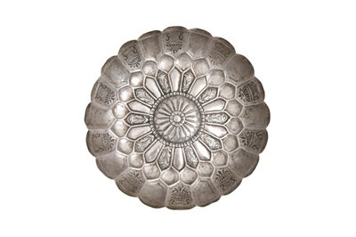 Lot 190 - AN OTTOMAN ENGRAVED AND REPOUSSÉ SILVER HAMMAM BOWL