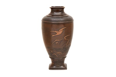 Lot 104 - A PAIR OF BRONZE 'WILD GEESE' VASES BY THE MIYAO EISUKE COMPANY