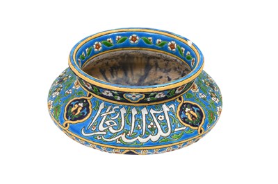 Lot 231 - AN ISLAMIC-STYLE POLYCHROME-PAINTED FRENCH FAIENCE POTTERY BOWL