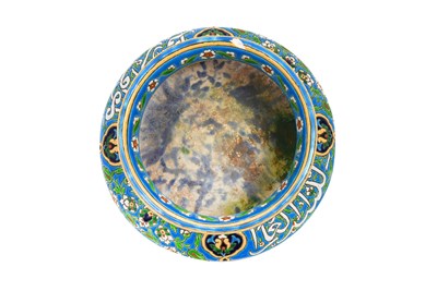 Lot 231 - AN ISLAMIC-STYLE POLYCHROME-PAINTED FRENCH FAIENCE POTTERY BOWL