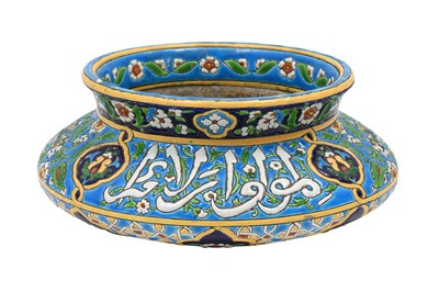Lot 231 - AN ISLAMIC-STYLE POLYCHROME-PAINTED FRENCH FAIENCE POTTERY BOWL