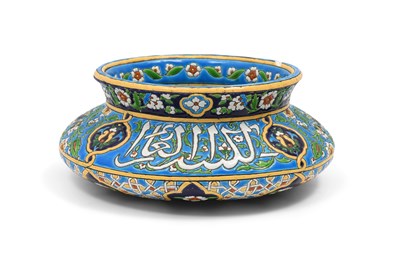 Lot 231 - AN ISLAMIC-STYLE POLYCHROME-PAINTED FRENCH FAIENCE POTTERY BOWL