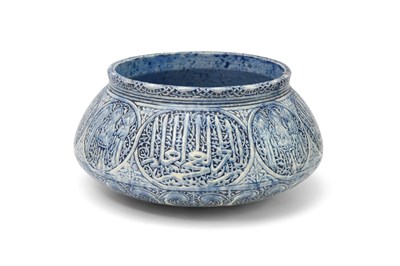 Lot 162 - A FARS-STYLE ISLAMIC REVIVAL THEODORE DECK POTTERY BOWL