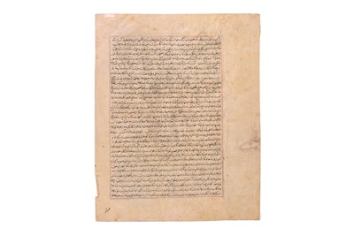 Lot 128 - A LOOSE ILLUSTRATED FOLIO FROM THE MAJMA’ AL-TAWARIKH BY HAFIZI-I ABRU (D. 1430)