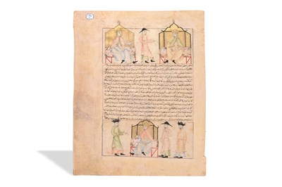 Lot 128 - A LOOSE ILLUSTRATED FOLIO FROM THE MAJMA’ AL-TAWARIKH BY HAFIZI-I ABRU (D. 1430)