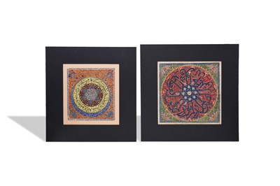 Lot 219 - TWO MOROCCAN CALLIGRAPHIC COMPOSITIONS WITH QURANIC PASSAGES AND PRAYERS