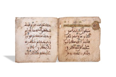 Lot 222 - A LOOSE BIFOLIO FROM A MAGHRIBI QUR'AN